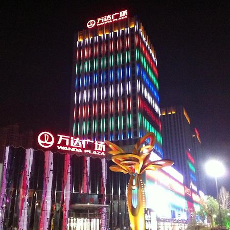 Wyndham Grand Plaza Royale Changsheng Jiangyin Eksteriør billede