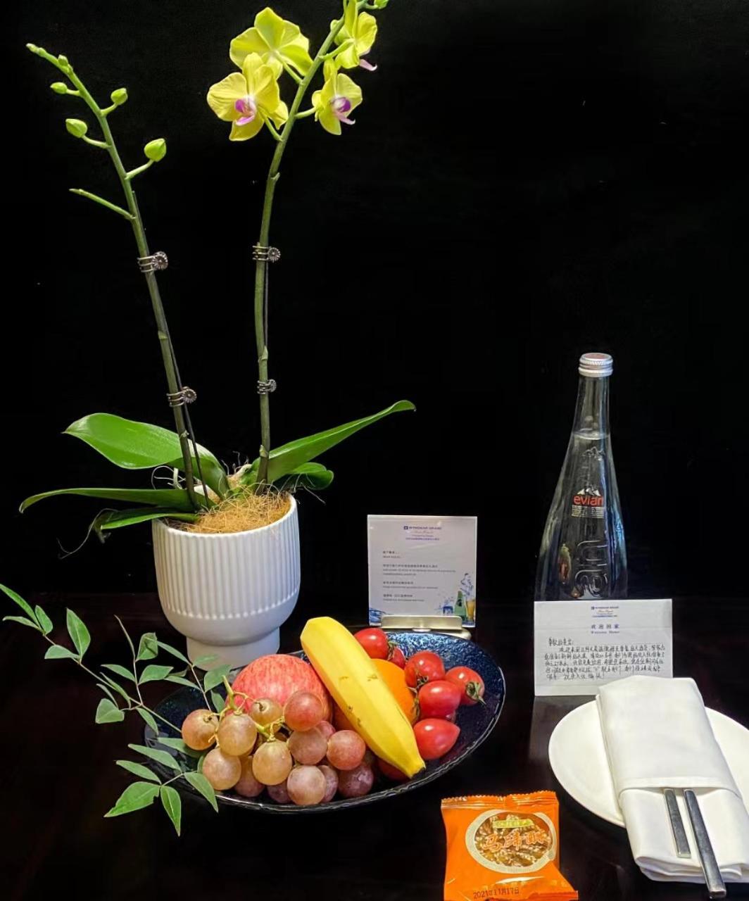 Wyndham Grand Plaza Royale Changsheng Jiangyin Eksteriør billede