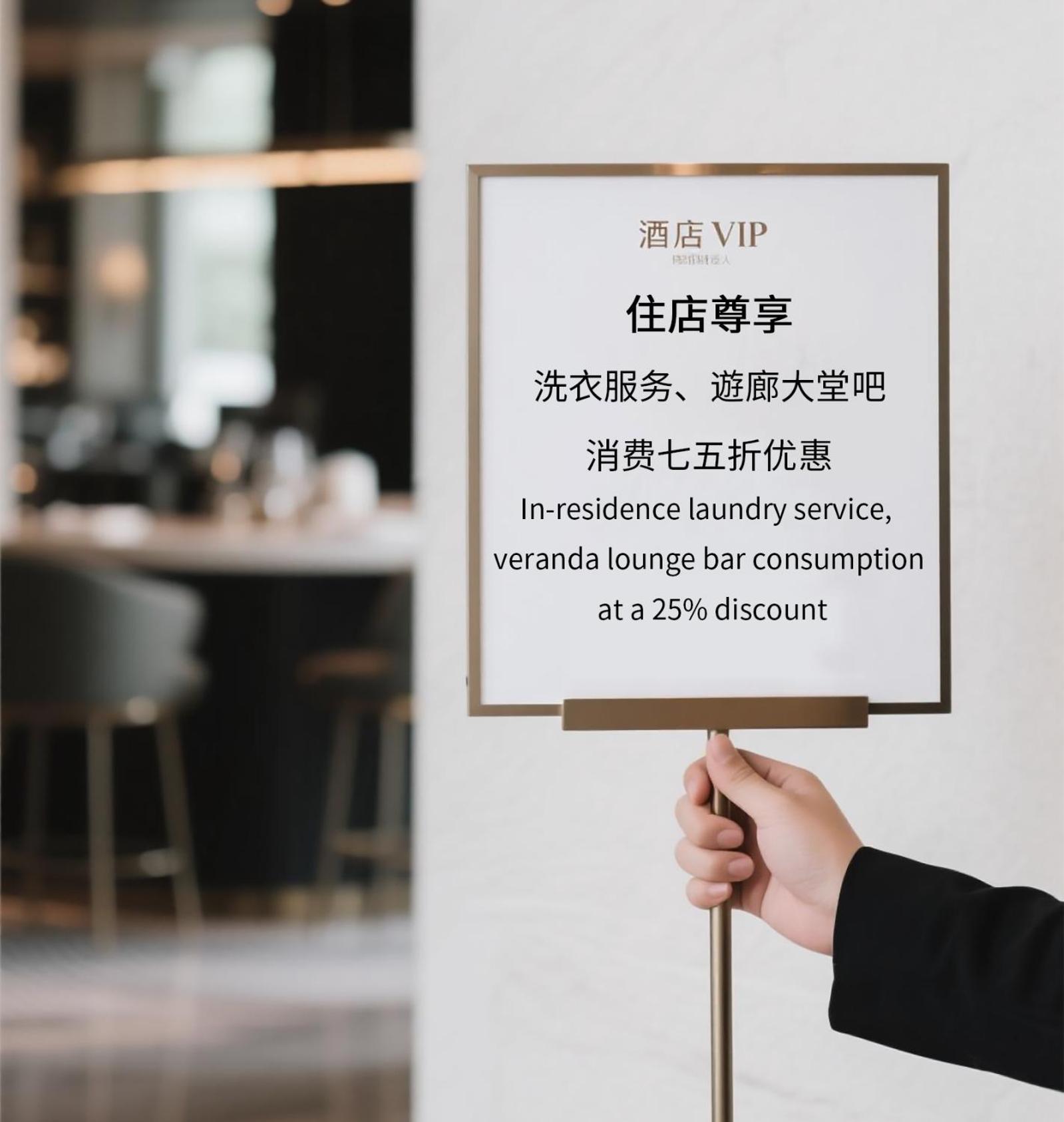 Wyndham Grand Plaza Royale Changsheng Jiangyin Eksteriør billede